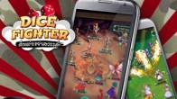 เกมบนมือถือที่ชื่อว่า  Dice Fighter ให้ดาวน์โหลดไปเล่นได้แล้ววันนี้ทั้งบน iOS และ Android
