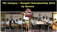 ม.กรุงเทพโหดกวาด 2 แชมป์ของวันแรกรายการ TEL Campus – Rangsit Championship 2015 by Garena