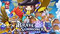 BraveSummoner สุดยอดเกมผจญภัยสุดอลังการ ที่จะนำพาเพื่อนๆ เข้าไปสู้โลกแห่งจินตนาการ 