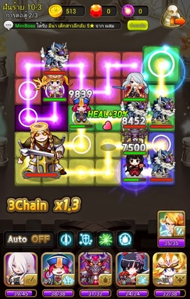 [Dungeon Link3