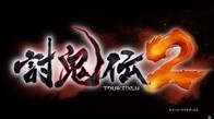 เปิดตัวนักล่าอสูรคนใหม่ของเกม Tokiden2