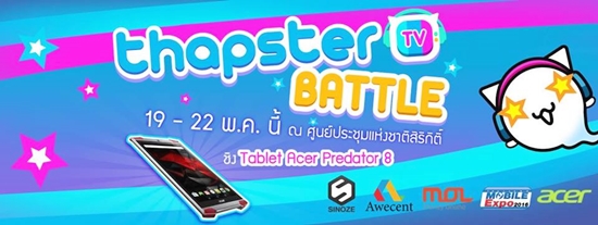 Thapster_05