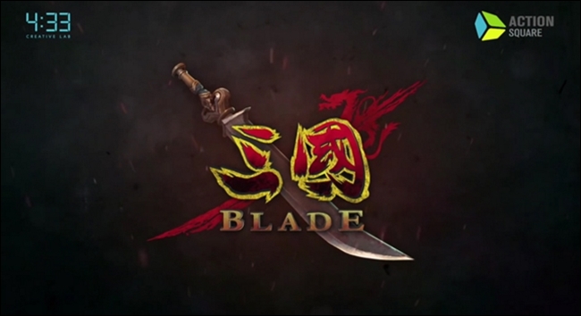 2559-06-01 22_44_46-Three Kingdoms Blade ประกาศวัน Closed Beta ตัวเกมแล้ววว !!! _ mustplay.in.th