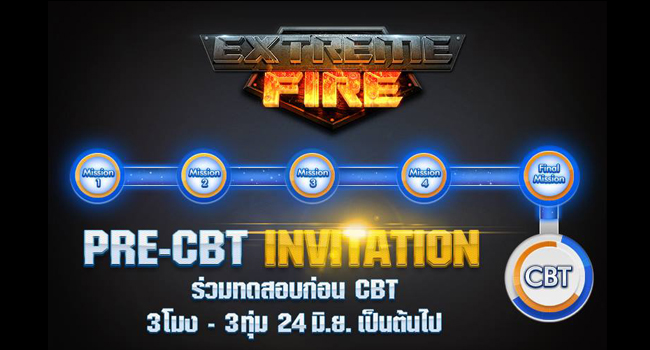 Extreme Fire Thailand-cbt1