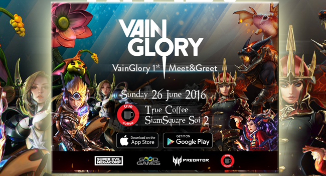 vain-glory-650
