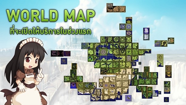 ro-exe-worldmap