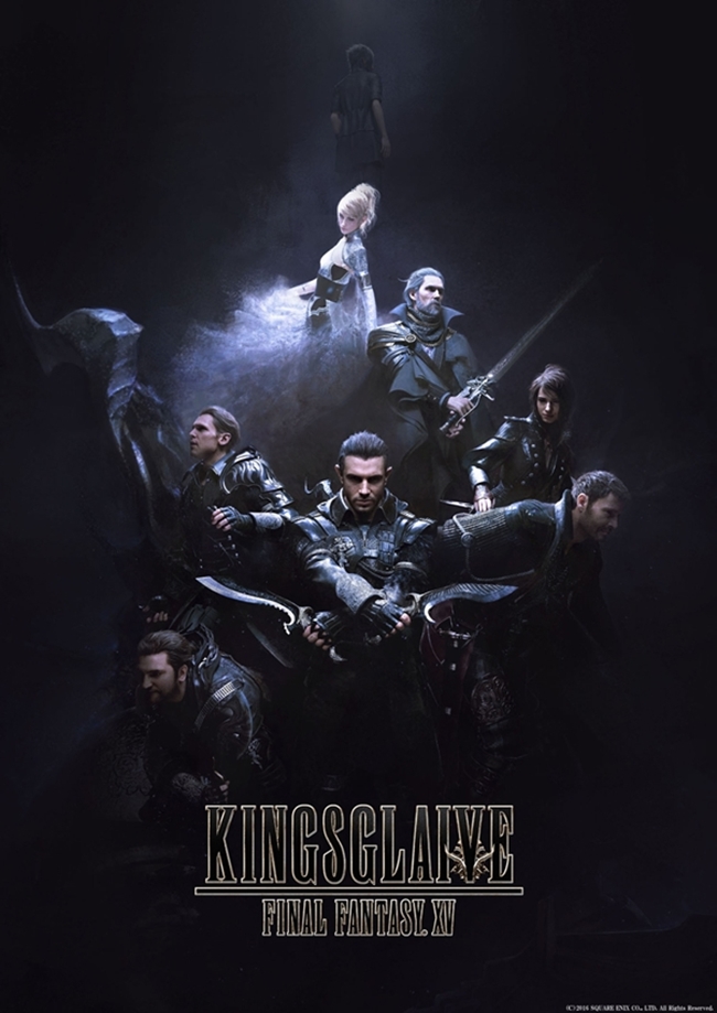 Kingsglaive_Final_Fantasy_XV_02
