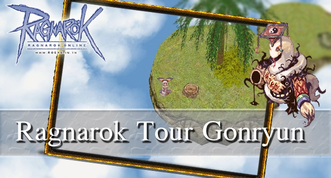 Ragnarok Tour Gonryun-650.1