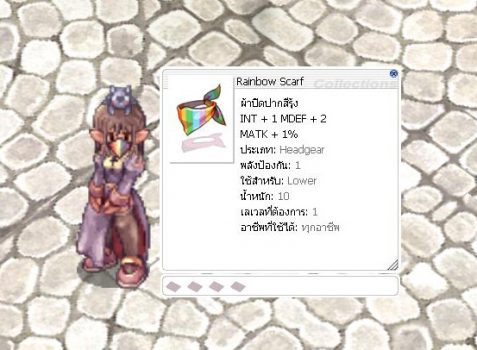 Rainbow_Scarf