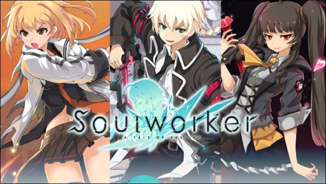 Soul-Worker2
