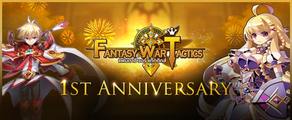 161101_FWT_1year anniversary_FaceBook(TH)