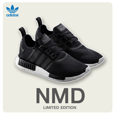 รองเท้า Adidas NMD Limited Edition