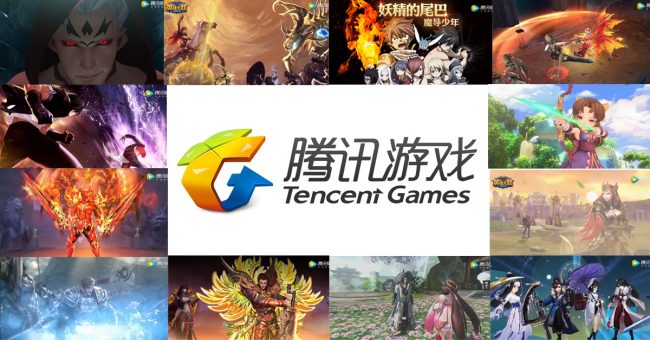 tencent14game