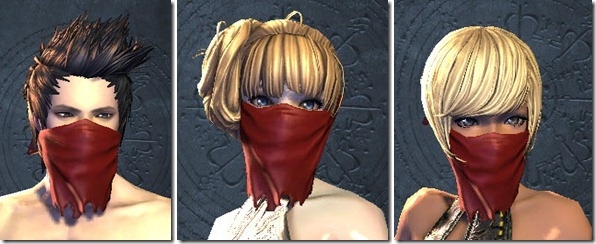 bns-red-mask