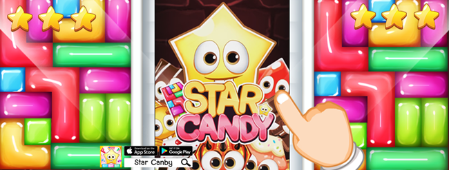 Star Candy head