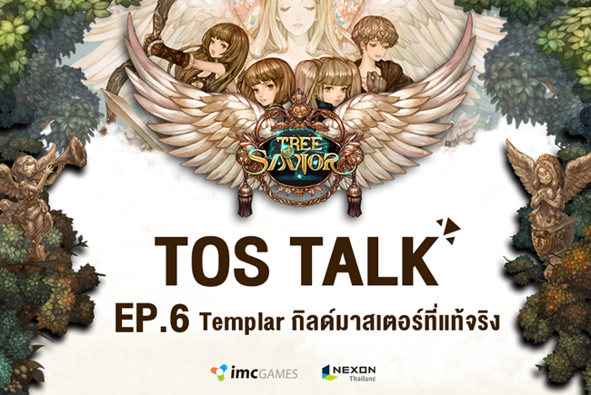 TOS-talk-EP6