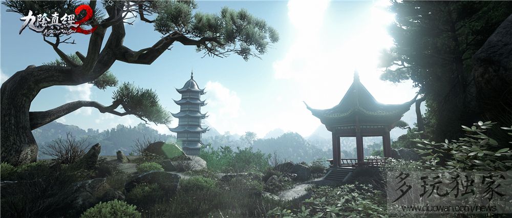 Age-of-Wushu-2-screenshot-5