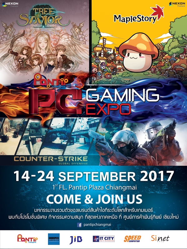 PC Gaming CM (8-9-17)_re