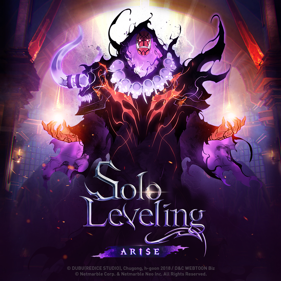 Игра solo leveling arise когда выйдет